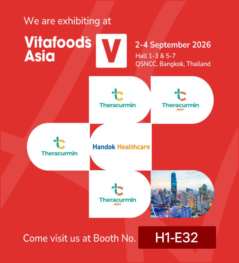 Vitafoods Asia 2026 Thumbnail